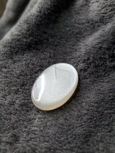 Charger l'image dans la galerie, Pierre de Lune d'Inde cabochon